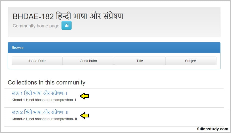 BA Hindi Books 2025: 1st, 2nd & 3rd Year (Free Download PDF) BA Hindi Blocks Download Links